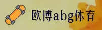 隐私政策
