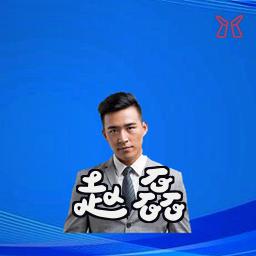 赵磊